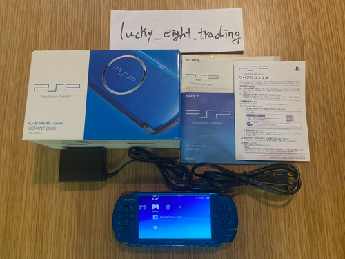 Caricabatteria console psp - console,
