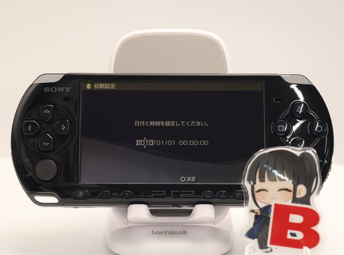 Console sony psp 3000 piano - console,