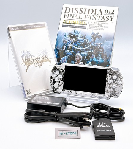 Sony psp 3000 - psp-3000, console